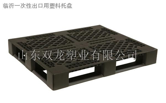 精东影业塑料,塑料（liào）托盤,塑料托盤（pán）廠家