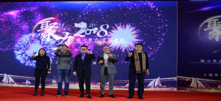 聚力2018，秋霞电影网（lín）年度盛（shèng）典